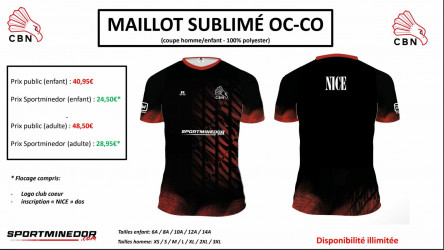 Maillot Saison 2026-2027 - ENFANT